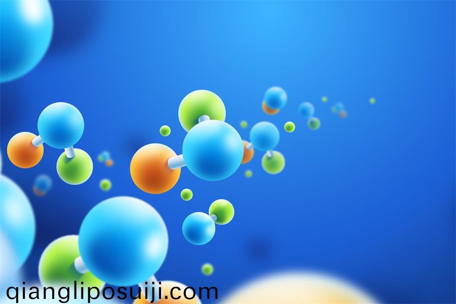 5-氨基-1-甲基喹(kui)啉碘化物