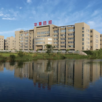 企業(yè)全景